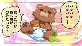 【FGO】楊貴妃と聞いて５章の余韻を燃やし尽くすオリオン君ｗｗｗ　衛星爆撃喰らってて草のサムネイル画像