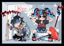 【FGO】仲良くなるまで出られない部屋に入れられるマンドリカルドくん&清少納言ｗｗｗ　陰キャにとって陽キャオーラは毒なんだ....！！のサムネイル画像