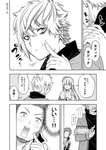 【FGO】クリプターが肩トントンされる漫画！！　ペペ＆デイビットすこｗのサムネイル画像