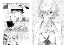 【FGO】ルルハワで一緒に写真を撮るぐだ男＆マシュ！！　「マーちゃんからラブコメの波動のスメルが！！」のサムネイル画像