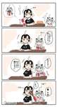 【FGO】サンタリリィのコーラを振りまくる邪ンヌｗｗｗ⇐「ほらさっさと開けなさい」のサムネイル画像