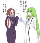 【FGO】ラフムきぐるみを着たシドゥリさんとエルキドゥ！　「素晴らしい演技だったよ」のサムネイル画像