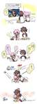 【FGO】バビロニアアニメを見て焼きもちを焼くマシュ後輩！！　「後輩殿はクッションをご所望ですかな？」のサムネイル画像