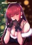 【FGO】スカサハ師匠と二人でクリスマスデート！！　師匠、大人の女性すぎる！のサムネイル画像