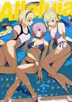 【FGO】ジャンヌ＆マシュ＆青王の水着イラスト！！　3人とも美しすぎる/////のサムネイル画像
