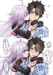 【FGO】原稿頑張ったら邪ンヌさんからのご褒美キス！！　「コラッ！照れんな！！」のサムネイル画像