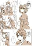 【FGO】ONILANDがつまらないから帰ろうとする邪ンヌ　ぐだ男「せっかく会えたのに....もう帰っちゃうの？」のサムネイル画像