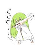 【FGO】巨大ポッキーを一口でいこうとするエルキドゥ君ｗｗｗ　流石にムリでしょｗのサムネイル画像