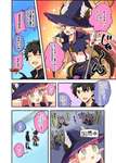【FGO】ぐだ男にハロウィンしに来たキルケー大魔女！！　「改めてなにをするつもりなの？」のサムネイル画像