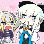 【FGO】ポッキーの日のモルガン様！！　独り占めすこwのサムネイル画像