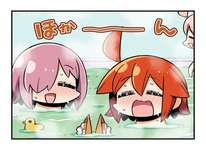 【FGO】温泉に浸かるぐだ子&マシュ！！　耳だけ出してる方がいますねぇ！のサムネイル画像