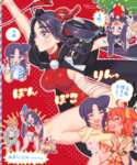 【FGO】いろいろな水着牛若！！　「主殿捕まえました！」のサムネイル画像