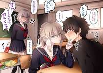 【FGO】ぐだ男にポッキーゲームを迫る黒王！！　邪ンヌ「はぁ！？アンタたち何してんのよ！」のサムネイル画像