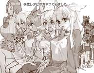【FGO】今流行りの手放しタピオカチャレンジをやる女性サーヴァント達！　出来ない組ｗｗｗのサムネイル画像