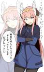 【FGO】ライネス衣装を着る大魔女キルケーｗｗｗ　「師匠が欲しいならそうと早く言ってくれよ♪ピグレット♡」のサムネイル画像