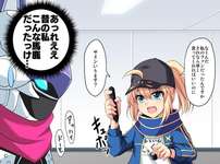 【FGO】X「サインいります？」XX「アッハイドーモ」　幕間最高でしたｗのサムネイル画像