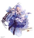 【FGO】キャスターアルトリアのイラスト！！　キャスターver．の実装はまだなのか....！？のサムネイル画像