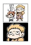 【FGO】ポケモンごっこをするぐだ子＆ギルｗｗｗ　「よーしピカチュウ！10万ボルトだ！！」のサムネイル画像
