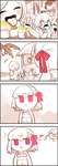 【FGO】カーマちゃんにかき氷を一口上げる村正！！　「～～～っ」のサムネイル画像