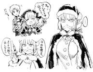 【FGO】子どもたちにプレゼントを配るナイチンサンタ！！　「予防接種です。良い子は腕を出しなさい」のサムネイル画像