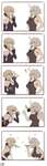 【FGO】タピオカ戦争をする黒王＆邪ンヌｗｗｗ　タピオカチャレンジは悪い文明！のサムネイル画像