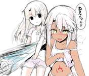 【FGO】お兄ちゃんを誘惑するクロとそれを撃退しようとするイリヤさんｗｗｗ　お風呂の蓋は草のサムネイル画像