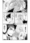 【FGO】SN三騎士組が賢王を見た結果ｗｗｗ　「....誰だアレ？」のサムネイル画像