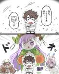【FGO】寒がってるぐだ男に速攻寄ってくるモフモフ鯖達ｗｗｗ　モフモフされたすぎる//////のサムネイル画像