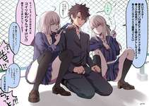 【FGO】ヤンキー新宿オルタコンビに絡まれるぐだ男！！　マシュ「風紀委員の方を呼んできました」のサムネイル画像
