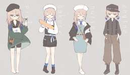 【FGO】ネモちゃんズイラスト！！　全員可愛すぎなんだよなぁ！！のサムネイル画像