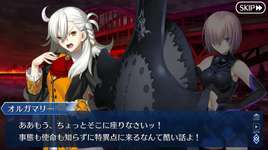 第2部がついに完結する「Fate/Grand Order」。10年も支持された要因と，その歴史を振り返ってみたのサムネイル画像