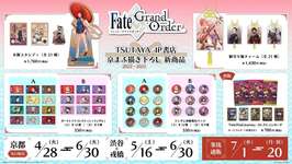 【話題】描き下ろしイラストグッズｷﾀ━━━(ﾟ∀ﾟ)━━━!!のサムネイル画像