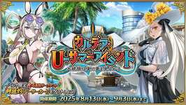 【議論】ライターたちはマジでこいつ使うの自重すべきだと思うｗのサムネイル画像