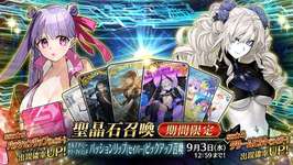 【評価】今年でようやくかつての趣味レベルに戻った印象ｗのサムネイル画像