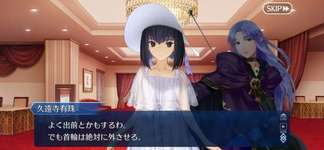 【話題】今年の水着はあの作品濃厚やが・・・・のサムネイル画像