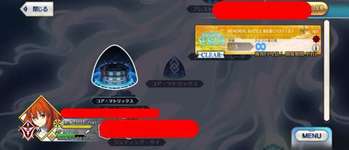 【話題】炎上覚悟で言うけどさ・・・・・・のサムネイル画像