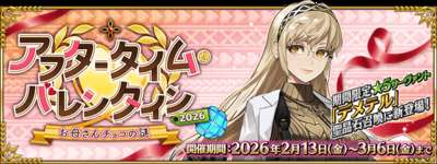 【キャラ】最近こいつらが強くて嬉しいよｗのサムネイル画像