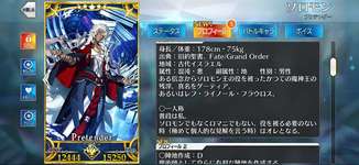 【議論】中身レフってどうなんのサムネイル画像