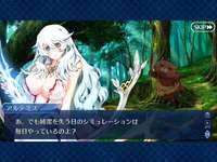 【ネタ】ぬいぐるみなのに・・・・wのサムネイル画像