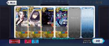 【ネタ】男モレーって肝心の女性ユーザー人気は出たんかね・・・？のサムネイル画像