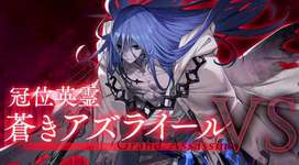 【議論】翁リリィにはガッカリしたよのサムネイル画像