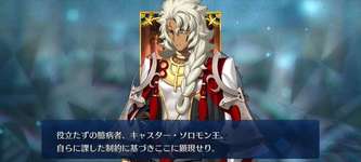 【悲報】このキャラが消えたらどうしよう？のサムネイル画像