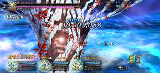 【疑問】特異点のことも空想樹関連だったのサムネイル画像