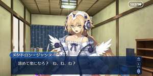 【キャラ】これでロ●じゃないとかおかしいだろｗのサムネイル画像