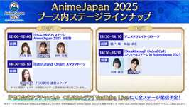 【指摘】声優にゲーム経験を求めすぎ！？のサムネイル画像