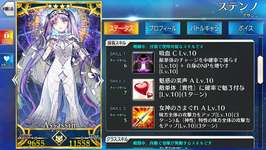 【朗報】まさかこのキャラが使える日が来るとはのサムネイル画像