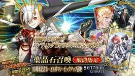 【話題】今回EX2致命的な不具合あるのにそんなに荒れてないなｗｗのサムネイル画像
