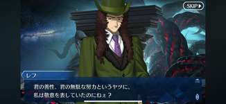 【話題】レフなんか好きな奴いんの・・・？のサムネイル画像