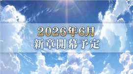 【指摘】ママ何人目だよ・・・・のサムネイル画像