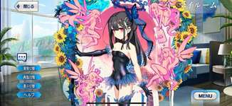 【キャラ】水着美遊ってみんな評価高いけどそんなに強い？のサムネイル画像